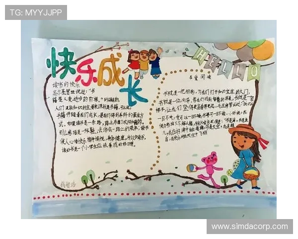 与杨秀英对话探索她的足球生涯与成长历程的精彩故事